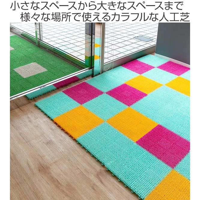 人工芝30x30cm 216枚セット 人工芝 30x30cm ジョイント式 日本製 30枚セット （ 芝生マット 人工