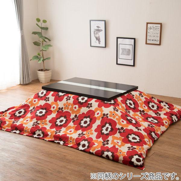 こたつ布団カバー 長方形 ワイド 210×280cm 日本製 綿100％ こたつ