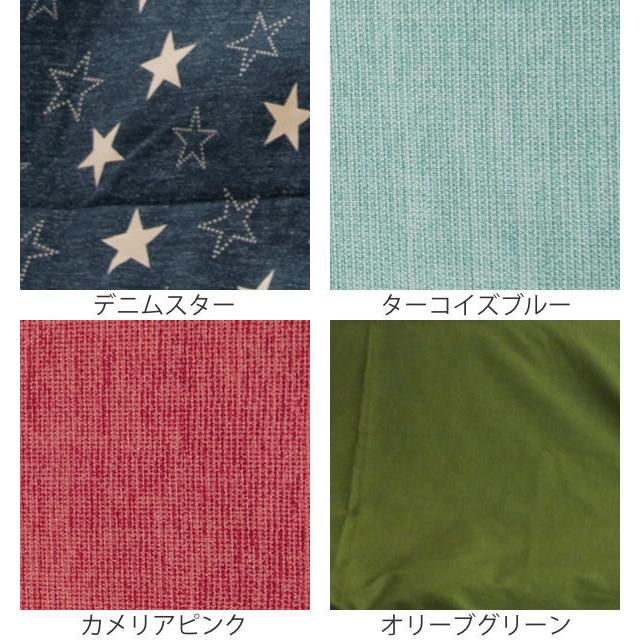 コタツ布団 厚掛け 日本製 円形 直径210cm 綿100％ こたつ コタツ 布団