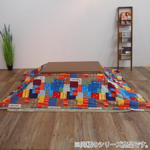 コタツ布団 厚掛け 日本製 円形 直径210cm 綿100％ こたつ コタツ 布団