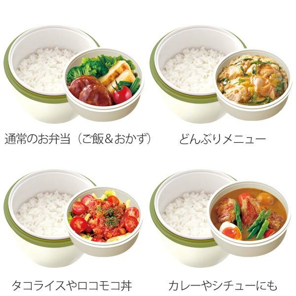 保温弁当箱 弁当箱 プーさん 2段 6ml 食洗機対応 レンジ対応 保温 保冷 ランチボックス お弁当箱 リビングート Paypayモール店 通販 Paypayモール