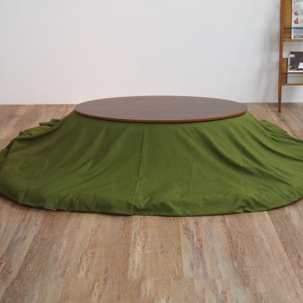 こたつ布団 楕円形 210×250cm 円形 日本製 綿100％ こたつ コタツ