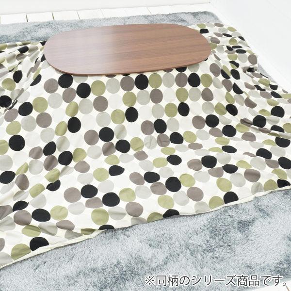 コタツ布団 厚掛け 日本製 長方形 210×280cm 綿100％ こたつ コタツ