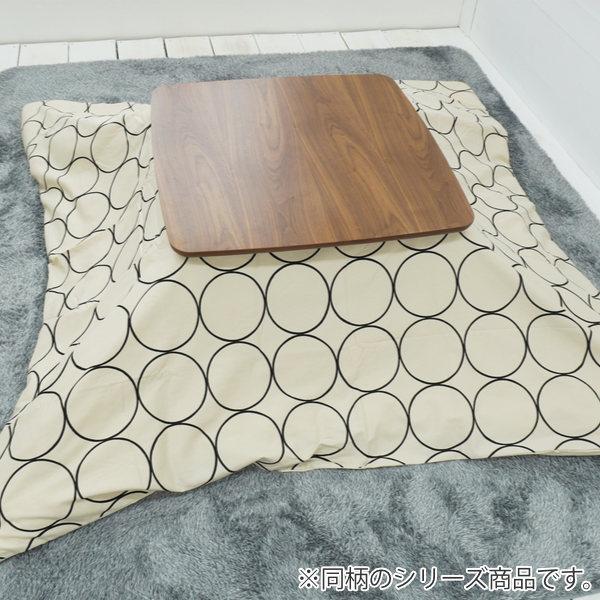 コタツ布団 厚掛け 日本製 長方形 ワイドロング 210×310cm 綿100