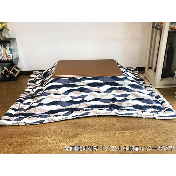 コタツ布団 日本製 長方形 ワイドロング 210×310cm （ こたつ布団