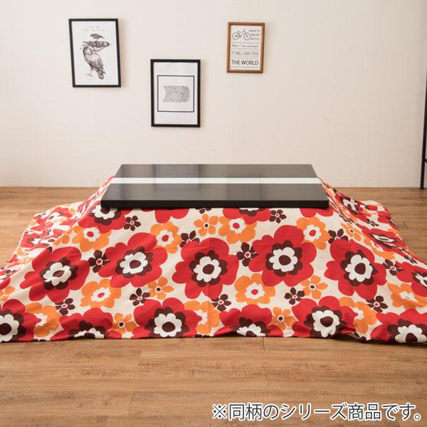 コタツ布団 厚掛け 日本製 正方形 200×200cm 綿100% こたつ コタツ布団 厚掛け 日本製 正方形 200×200cm 綿100% こたつ