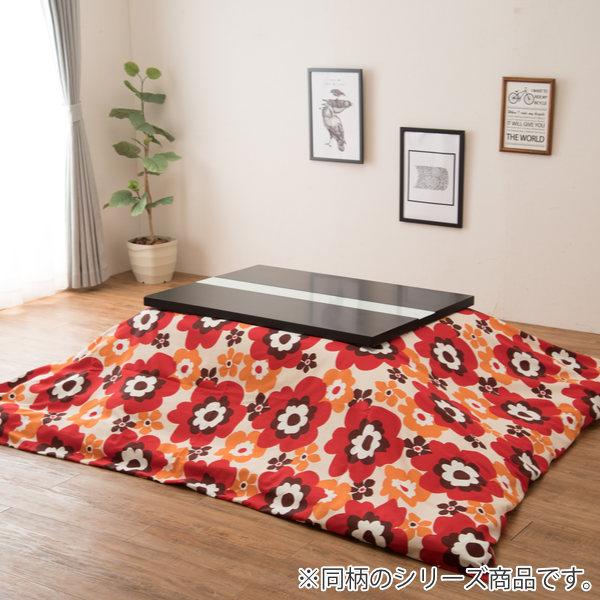 コタツ布団 厚掛け 日本製 正方形 200×200cm 綿100% こたつ コタツ布団 厚掛け 日本製 正方形 200×200cm 綿100% こたつ