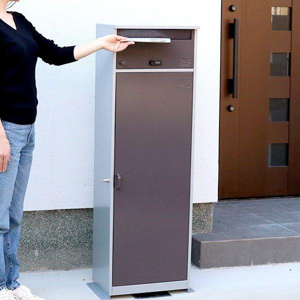 格安人気 郵便ポスト 宅配ボックス 一戸建て用 大容量 ロングタイプ ブラウン リシム 2段 宅配box 戸建 屋外 ポスト 荷物受け メール便 宅配便 メールボックス 楽天カード分割 Orientalweavers Com
