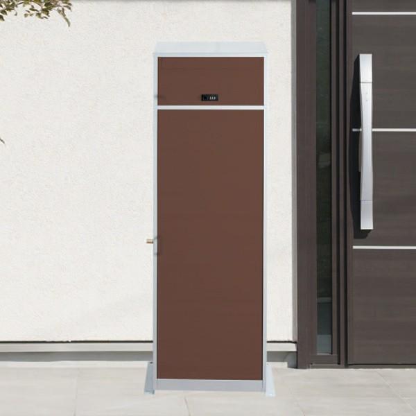 期間限定キャンペーン》 郵便ポスト 宅配ボックス 一戸建て用 大容量
