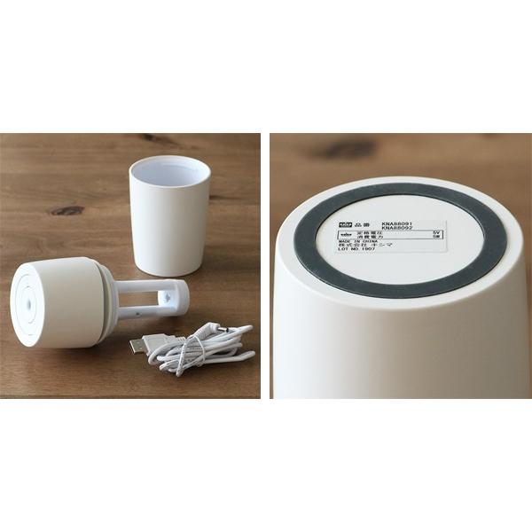 新品レプリカ　ディフューザー ディフューザー グリーンティーラボ モバイルアロマディフューザー 車