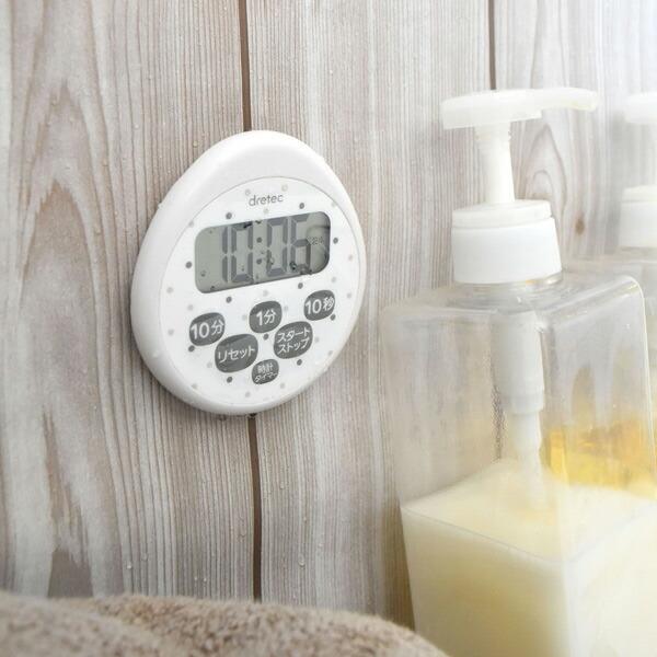 キッチンタイマー 73％以上節約 ドリテック 防水タイマー 時計付き ホワイト タイマー 時計機能付き 電池付き 売れ筋ランキングも 防水仕様