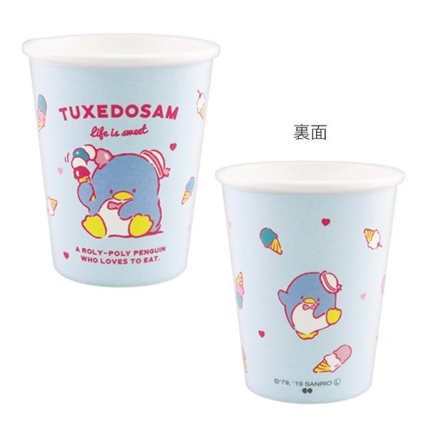 sanrio（サンリオ） コップ タンブラー 320ml タキシードサム