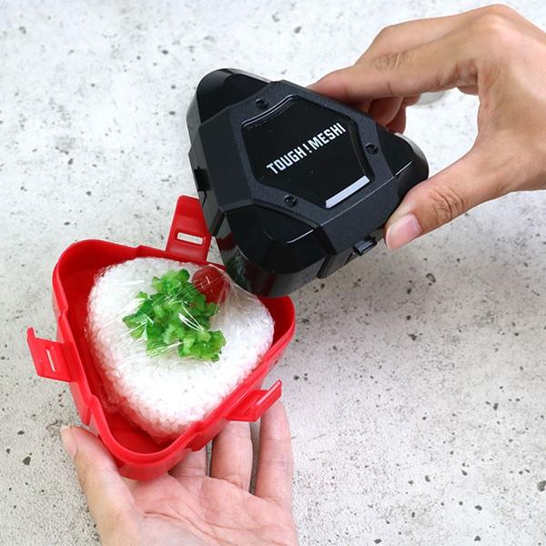 OSK（オーエスケー） おにぎりケース 3点ロック TOUGH MESHI おにぎり