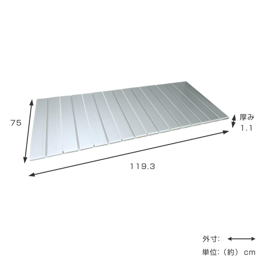 特典付き 風呂ふた 折りたたみ 抗菌 防カビ SIAA L12 75×120cm 用 （ 風呂フタ 風呂蓋 抗菌防カビ 日本製 ）｜livingut｜06