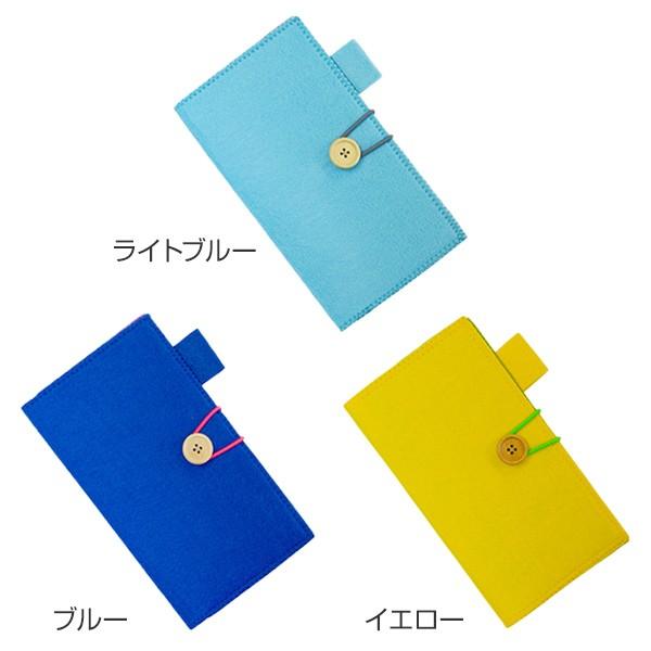 パスポートケース パスポート ケース パスポート入れ チケット入れ チケットケース 航空券 カード かわいい リビングート Paypayモール店 通販 Paypayモール