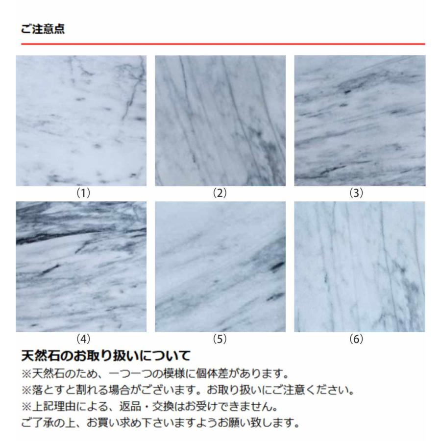 パール金属 めん台 のし台 40×30cm 大理石 スイーツコンビニ倶楽部