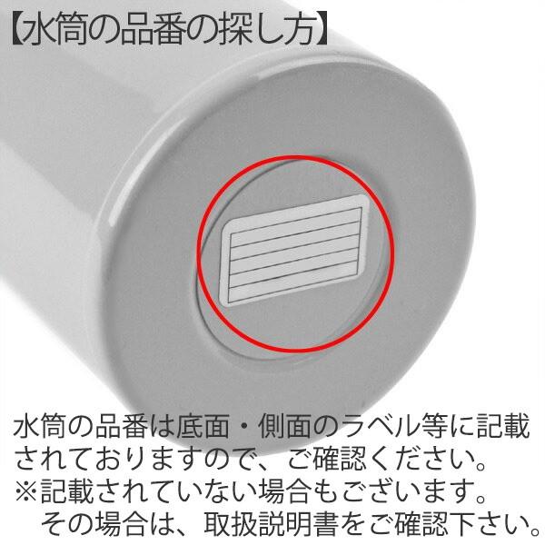 パーツ 飲み口 フォルテックスピード ビッグマグボトル専用 パッキン付