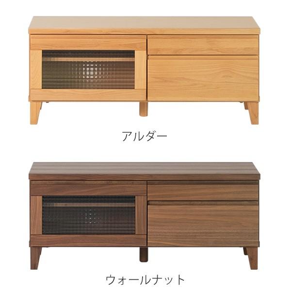 テレビ台 ローボード 北欧風 天然木 FLOCK-2 約幅100cm テレビ台 ローボード 北欧風 天然木 FLOCK-2 約幅100cm