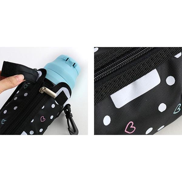 専用ポーチ フォルテック・パーク 2WAY 800ml専用 カバー （ 0.8L