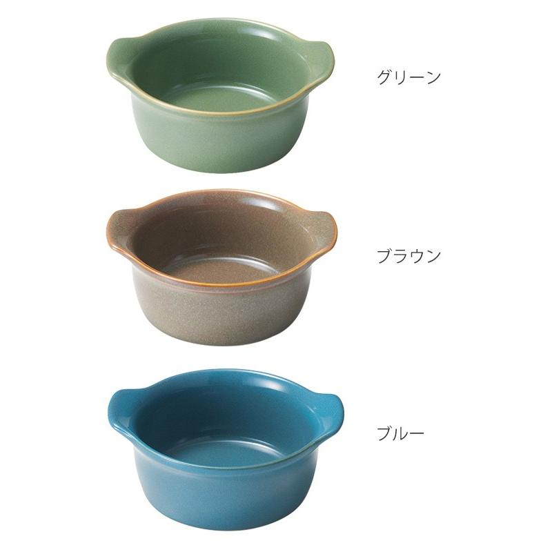 ココット 16cm 取っ手付 グリルスタジオ 陶器 美濃焼 日本製 同色3個