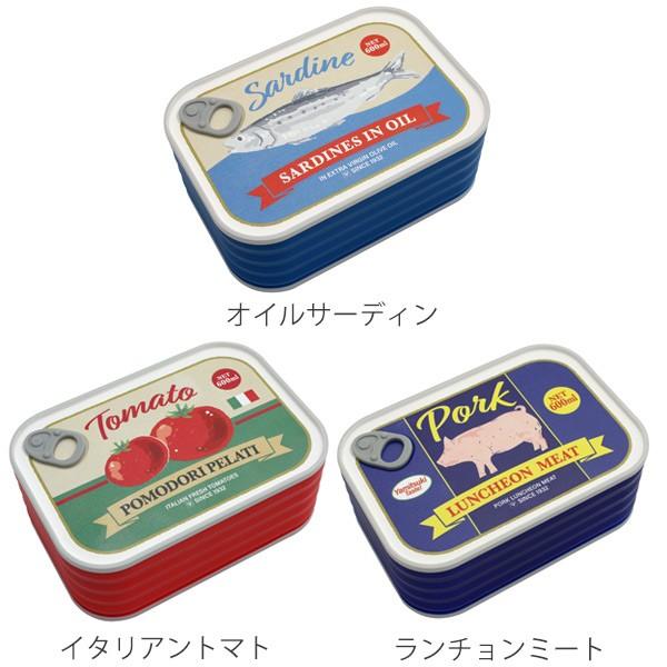ヤクセル（YAXELL） 特価 お弁当箱 1段 おしゃれ缶 600ml ランチ