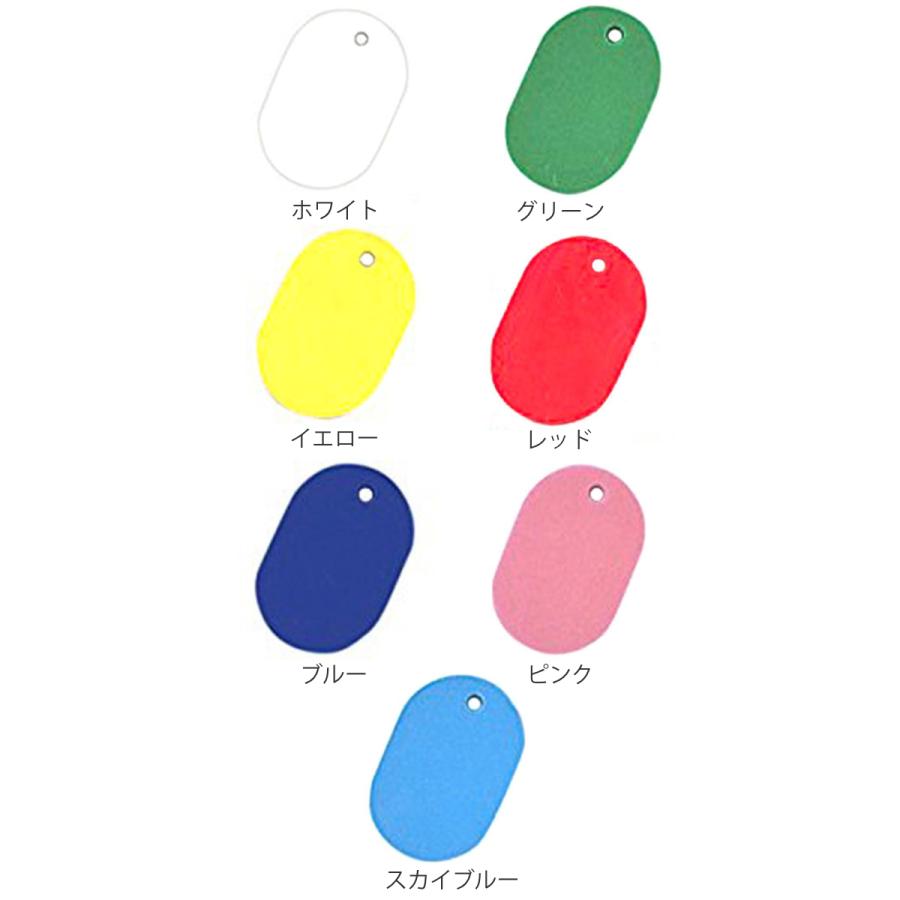 小判札 カラー小判札 小サイズ 無地 カラー プラスチック 日本製
