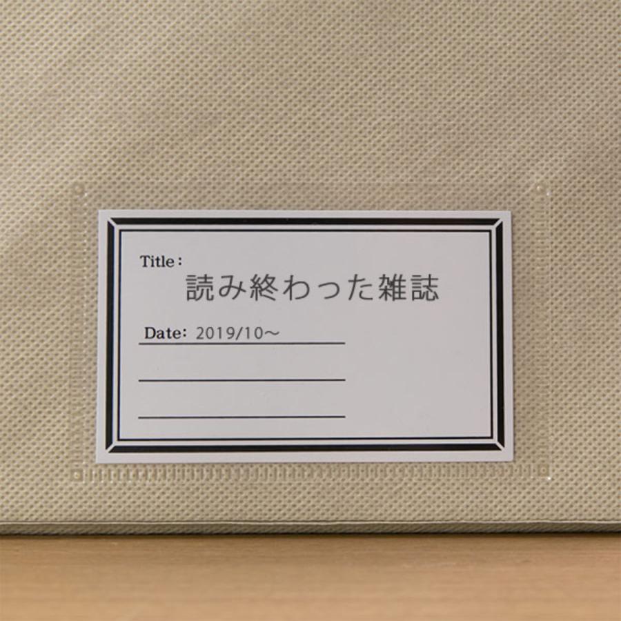 収納ケース 布 不織布 見出し付き カラーボックス インナーボックス ハーフサイズ 同色3個セット （ 収納 ケース ボックス 収納ボックス インナーケース ）｜livingut｜09