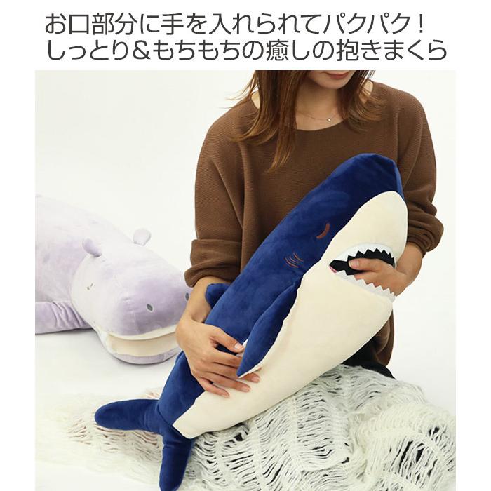 LivHeart（りぶはあと） 抱きまくら Lサイズ プレミアムねむねむ