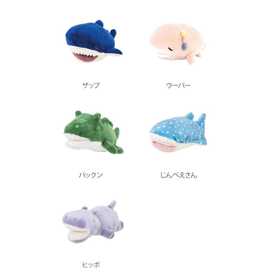 マスコット プレミアムねむねむアニマルズ かむかむズ （ ぬいぐるみ
