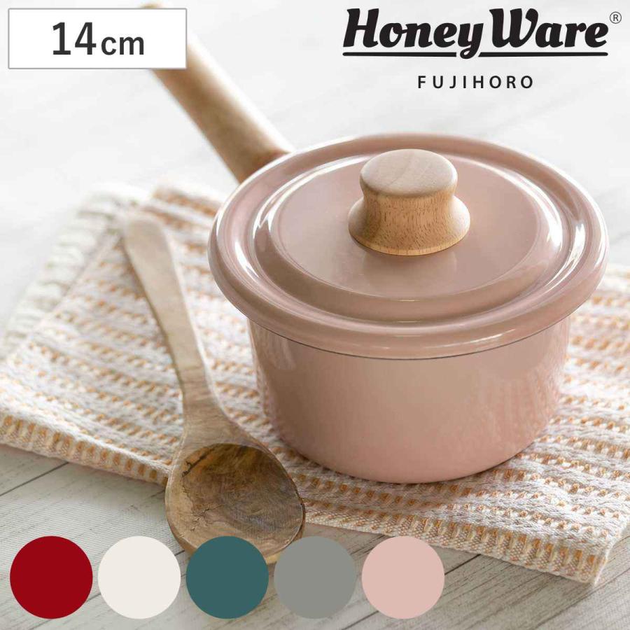 安心の定価販売 ミルクパン 14cm IH対応 ホーロー鍋 富士ホーロー Honey Ware ハニーウェア ガス火対応 片手鍋 琺瑯鍋 discoversvg.com 安心の定価販売 ミルクパン 14cm IH対応 ホーロー鍋 富士ホーロー Honey Ware ハニーウェア ガス火対応 片手鍋 琺瑯鍋 discoversvg.com