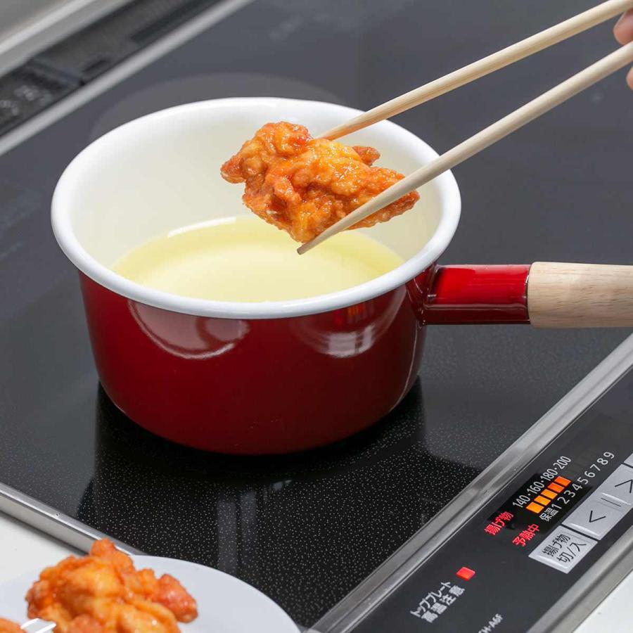 富士ホーロー ソースパン 16cm ホーロー鍋 Honey Ware ハニーウェア