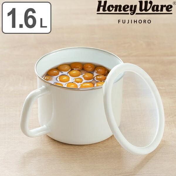 保存容器 ホーロー製 1.6L 丸型 富士ホーロー ストックポット 14cm Konte （ HoneyWare ホーロー容器 持ち手付き ）｜livingut