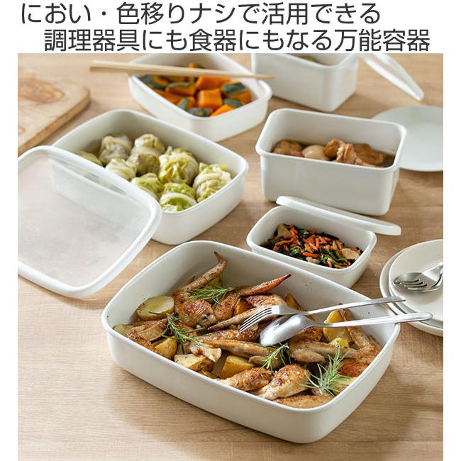 富士ホーロー 保存容器 ホーロー製 420ml 角型 浅型角容器 S