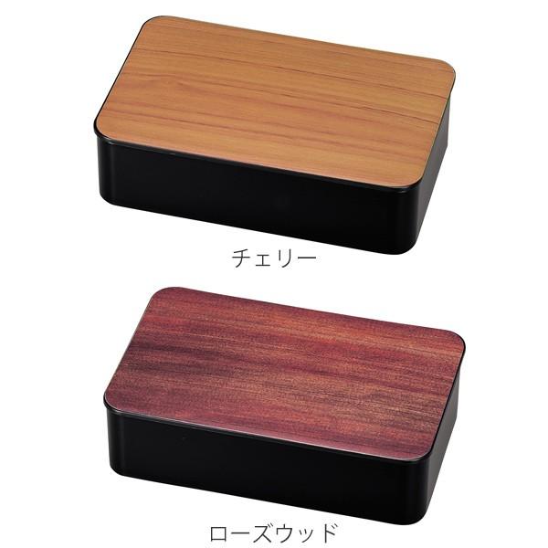 HAKOYA お弁当箱 1段 黒檀 800ml ランチボックス （ 弁当箱 レンジ対応