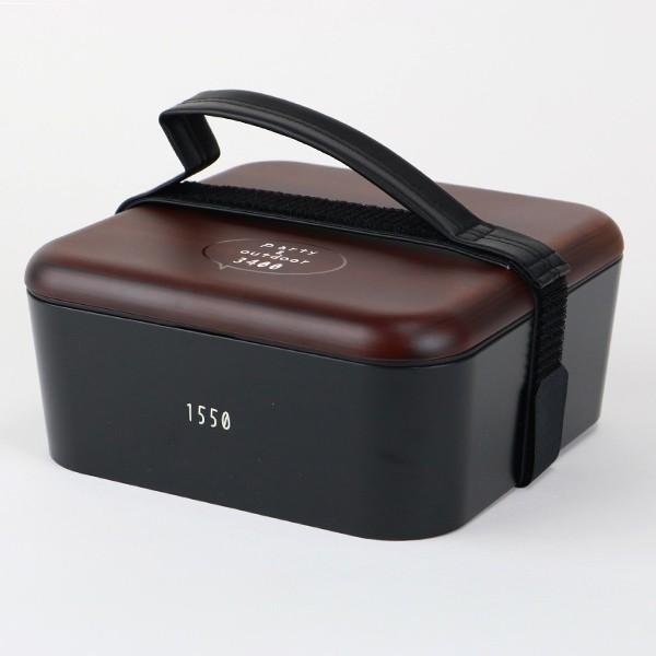 HAKOYA 弁当箱 お重 DON 三段重 入れ子式 重箱 3〜4人用 3400ml