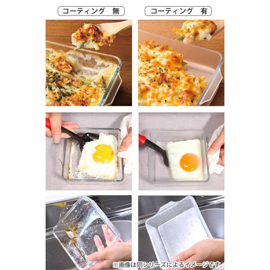 グラタン皿 15×13cm 木製トレー付 一人用 スクエア ミニ スクエア