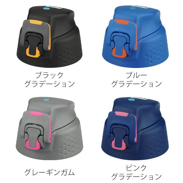 キャップユニット 水筒 サーモス Thermos 部品 Ffz 1500 専用 キャップ パッキン付 Ffz 1501f Ffz 1502f パーツ パーツ パッキン付き フタ リビングート Paypayモール店 通販 Paypayモール