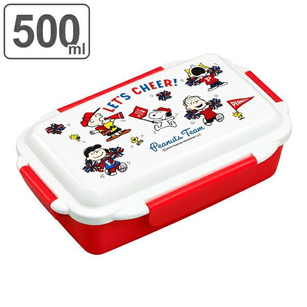SNOOPY（スヌーピー） お弁当箱 1段 仕切り付 スポーツ スポーツ 500ml