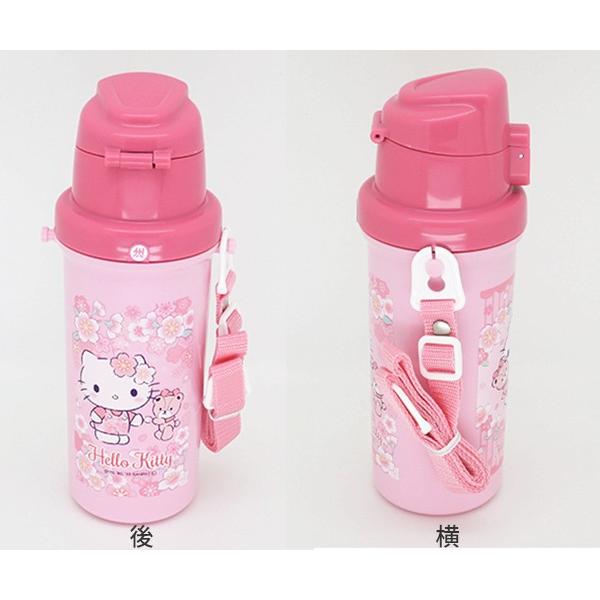 水筒 プラスチック 直飲み 軽量 ハローキティ サクラ 600ml 子供
