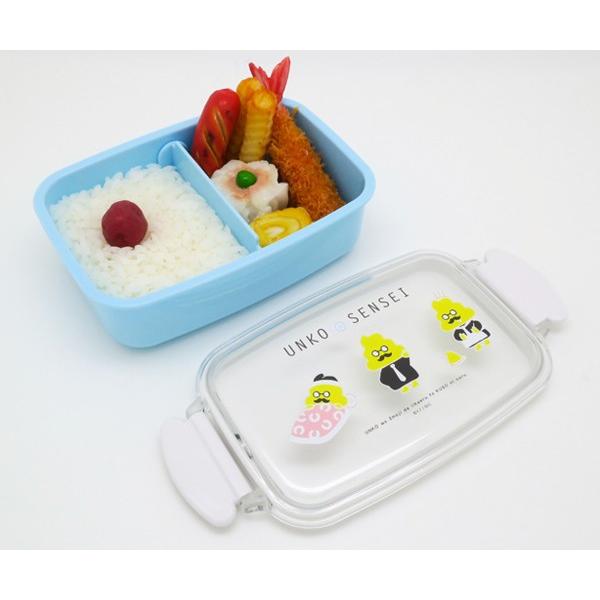 お弁当箱 1段 角型 うんこ漢字ドリル 500ml ランチボックス 子供