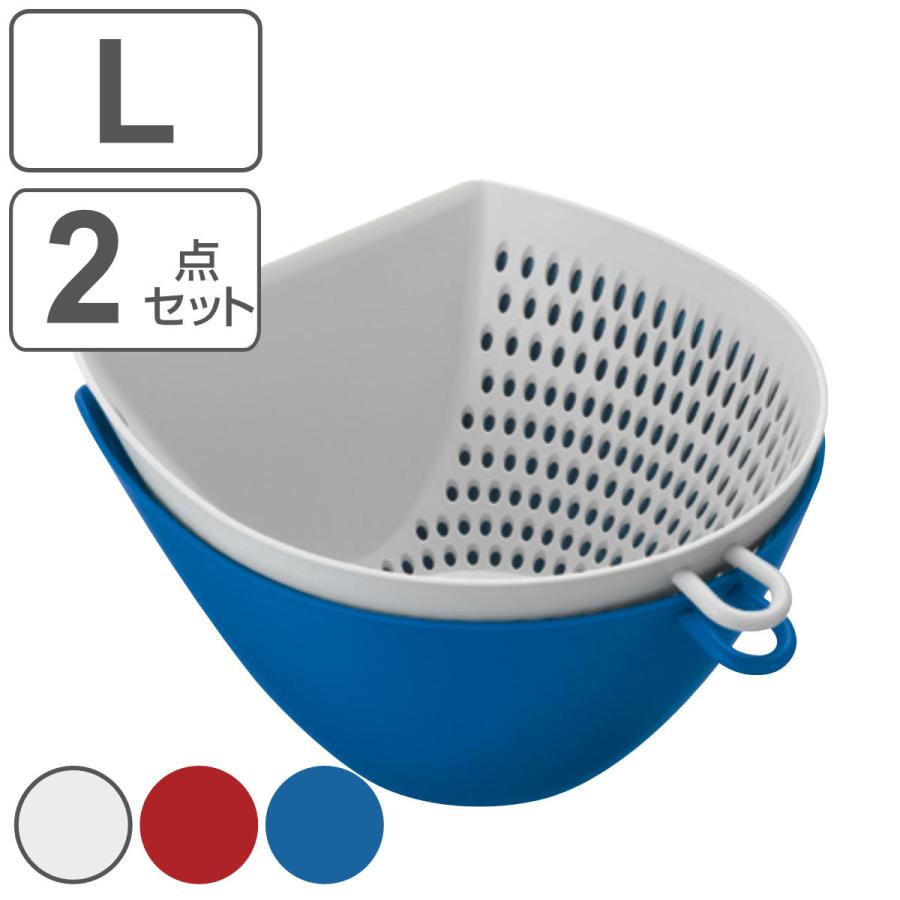 曙産業 ザル&ボウル2点セット チリトリザルボウル L 電子レンジ 曙産業 ザル&ボウル2点セット チリトリザルボウル L 電子レンジ