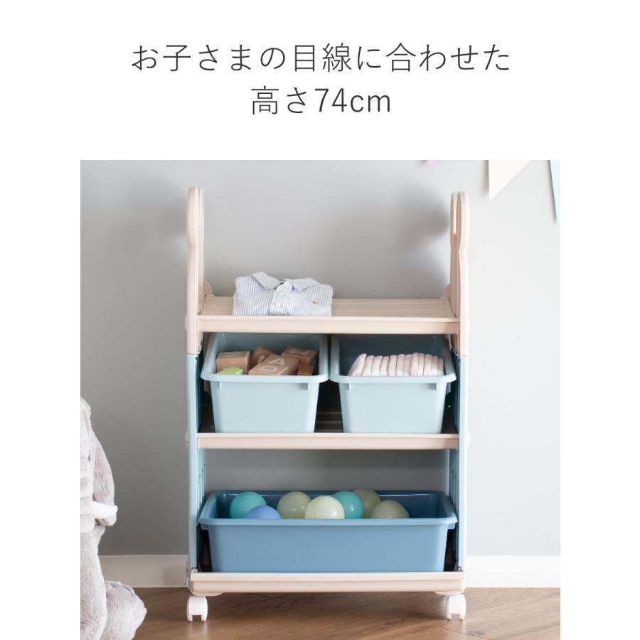 錦化成 おもちゃ 収納 ラック ミッキーマウス トイステーション