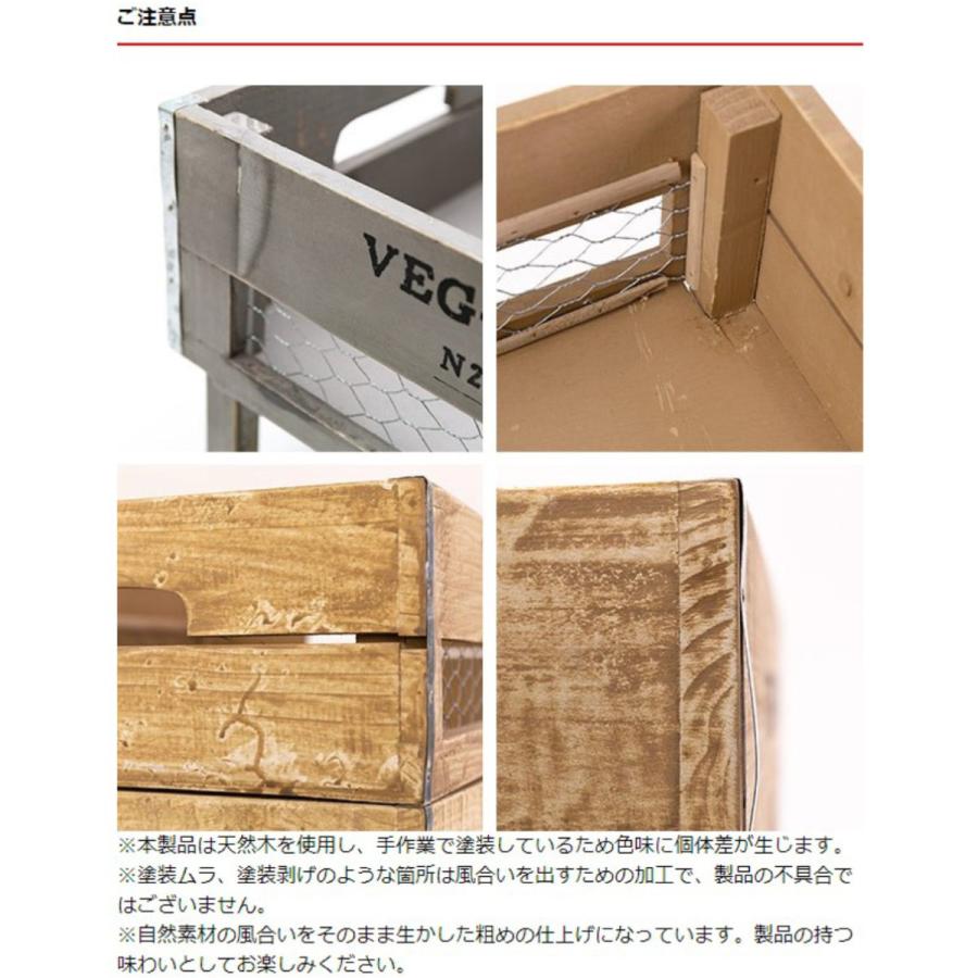 専用アントステラ　ベジービン　野菜ストッカー　木製　カントリー雑貨 専用アントステラ ベジービン 野菜ストッカー 木製 カントリー雑貨