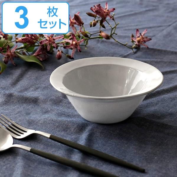 ボウル 14cm リム Calin 皿 洋食器 陶器 日本製 同色3個セット （ スープ皿 電子レンジ対応 食洗機対応 リム皿 リム鉢 ）｜livingut