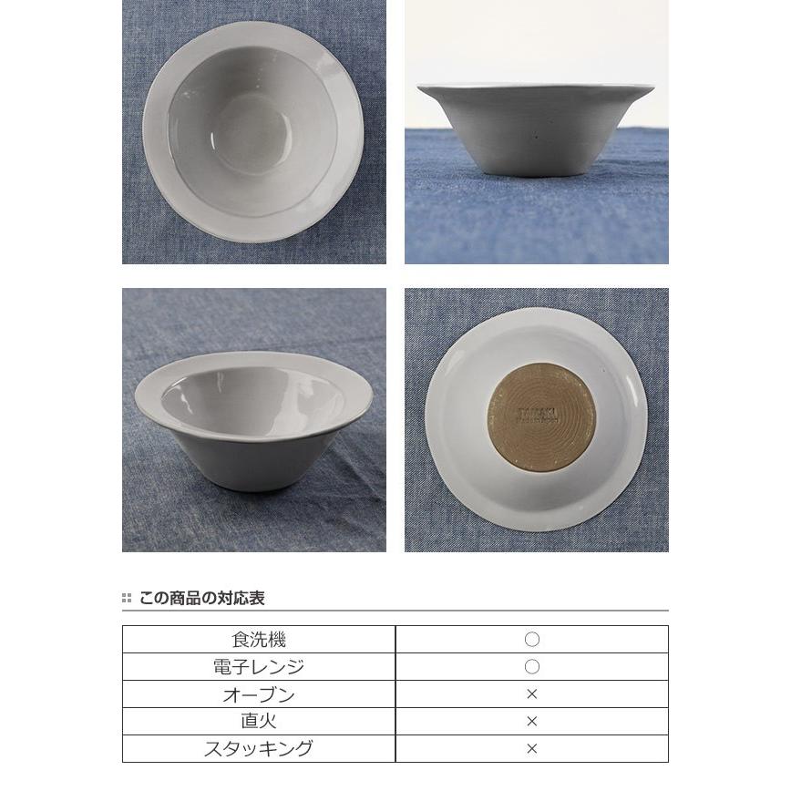 ボウル 14cm リム Calin 皿 洋食器 陶器 日本製 同色3個セット （ スープ皿 電子レンジ対応 食洗機対応 リム皿 リム鉢 ）｜livingut｜03