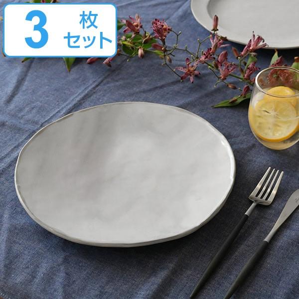プレート 26cm ラウンド Calin 皿 洋食器 陶器 日本製 同色3枚セット （ お皿 電子レンジ対応 食洗機対応 大皿 メイン皿 ）｜livingut