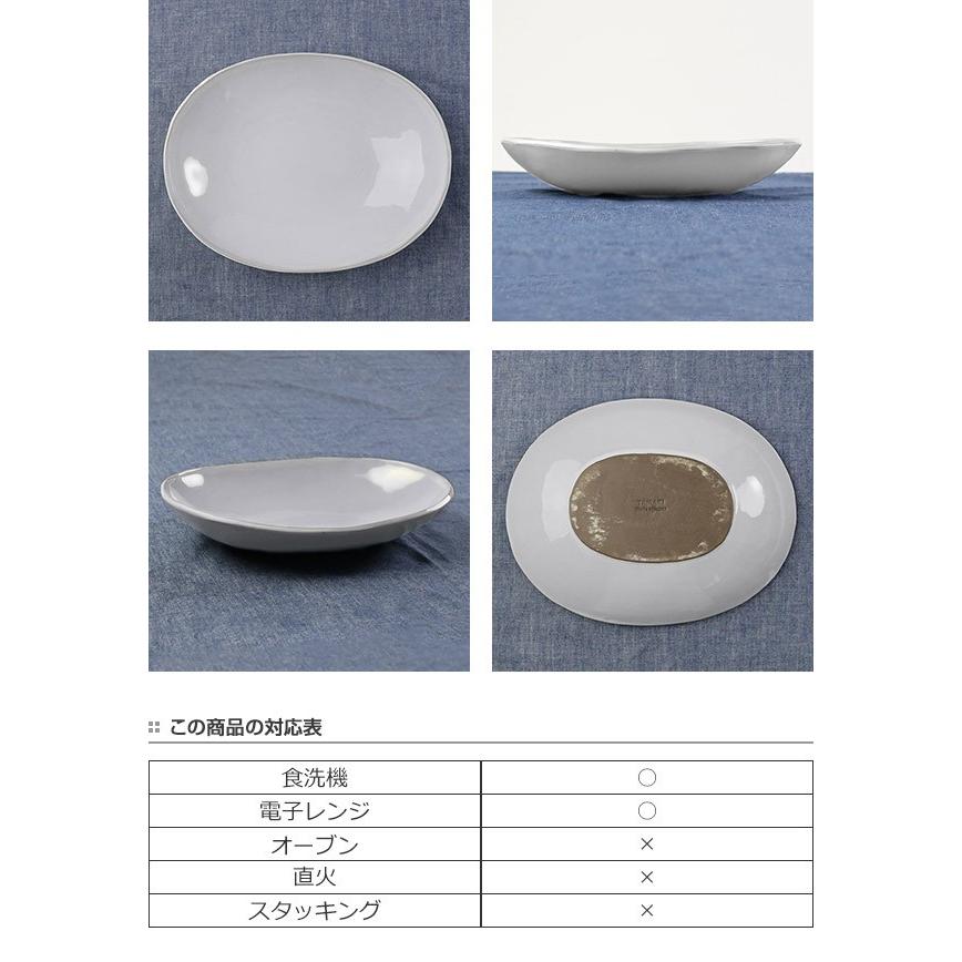 ボウル 24cm オーバル Calin 皿 洋食器 陶器 日本製 （ お皿 電子レンジ対応 食洗機対応 深皿 大皿 ）｜livingut｜03