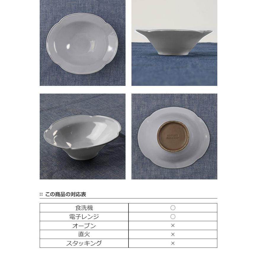 ボウル 16cm オーバル プリンセス Calin 皿 洋食器 陶器 日本製 同色3個セット （ 電子レンジ対応 食洗機対応 リム皿 木瓜 輪花 お皿 小鉢 ）｜livingut｜03