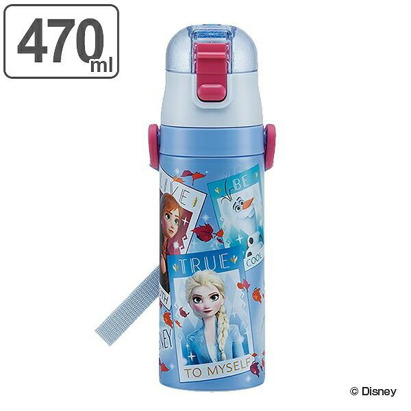 水筒 ステンレス 直飲み 保冷 ワンプッシュ アナと雪の女王 ステンレスボトル 470ml 子供 幼稚園 保育園 アナ雪 軽量 子供用水筒 リビングート ヤフー店 通販 Yahoo ショッピング