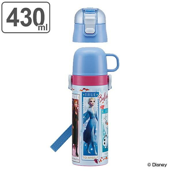 Disney（ディズニー） 水筒 直飲み コップ 2WAY ステンレス アナと雪の